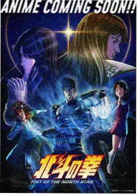 哆啦A梦大雄的月球探险记封面